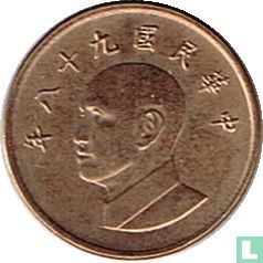 Taiwan 1 yuan 2009 (jaar 98) - Afbeelding 1