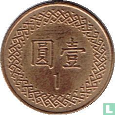 Taiwan 1 yuan 2009 (year 98) - Image 2