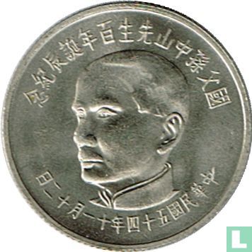 Taiwan 10 yuan 1965 (year 54) "100th anniversary Birth of Sun Yat-sen" - Image 1