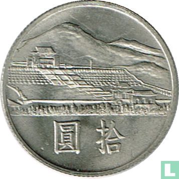 Taiwan 10 yuan 1965 (year 54) "100th anniversary Birth of Sun Yat-sen" - Image 2