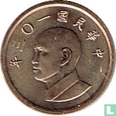 Taiwan 1 yuan 2014 (year 103) - Image 1