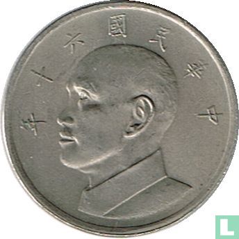 Taiwan 5 yuan 1971 (jaar 60) - Afbeelding 1