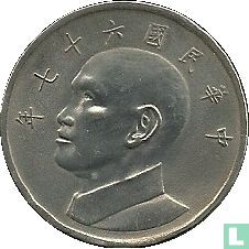Taiwan 5 yuan 1978 (année 67) - Image 1