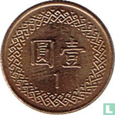 Taiwan 1 yuan 1998 (jaar 87) - Afbeelding 2