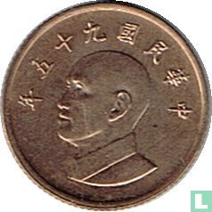 Taiwan 1 Yuan 2006 (Jahr 95) - Bild 1