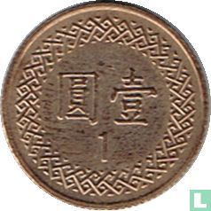 Taiwan 1 yuan 2006 (jaar 95) - Afbeelding 2