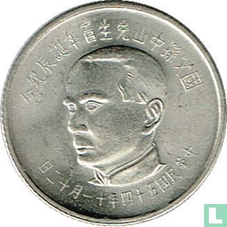 Taïwan 5 yuan 1965 (année 54) "100th anniversary Birth of Sun Yat-sen" - Image 1