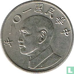 Taiwan 5 yuan 2012 (year 101) - Image 1