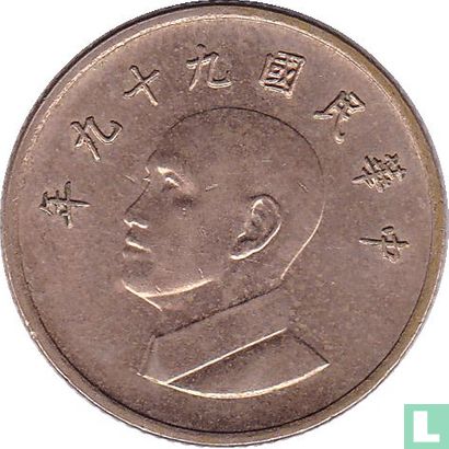 Taiwan 1 yuan 2010 (year 99) - Image 1
