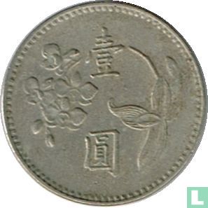 Taiwan 1 yuan 1976 (year 65) - Image 2
