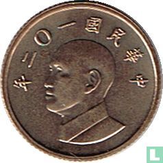Taiwan 1 yuan 2013 (year 102) - Image 1