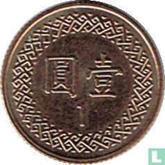 Taiwan 1 yuan 2013 (year 102) - Image 2