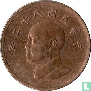 Taiwan 1 yuan 1993 (jaar 82) - Afbeelding 1