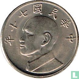 Taiwan 5 yuan 1981 (year 70) - Image 1
