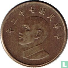 Taiwan 1 yuan 1983 (year 72)  - Image 1