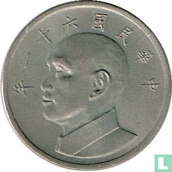 Taiwan 5 yuan 1972 (année 61) - Image 1