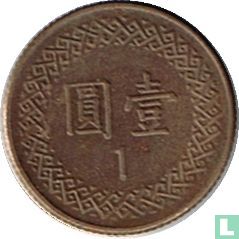 Taiwan 1 yuan 1988 (jaar 77) - Afbeelding 2
