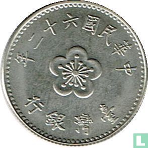 Taiwan 1 yuan 1973 (year 62) - Image 1