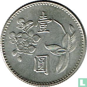 Taiwan 1 Yuan 1973 (Jahr 62) - Bild 2