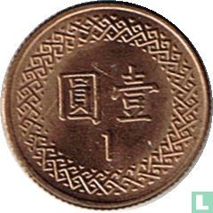 Taiwan 1 yuan 1982 (jaar 71) - Afbeelding 2