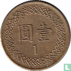Taiwan 1 yuan 1994 (year 83) - Image 2