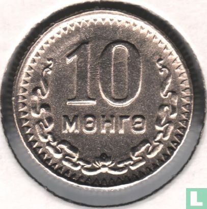Mongolië 10 möngö 1945 (AH35) - Afbeelding 2