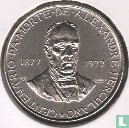 Portugal 25 escudos 1977 "100th Anniversary of the Death of Alexandre Herculano" - Afbeelding 1