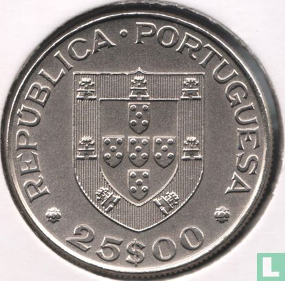 Portugal 25 escudos 1977 "100th Anniversary of the Death of Alexandre Herculano" - Afbeelding 2