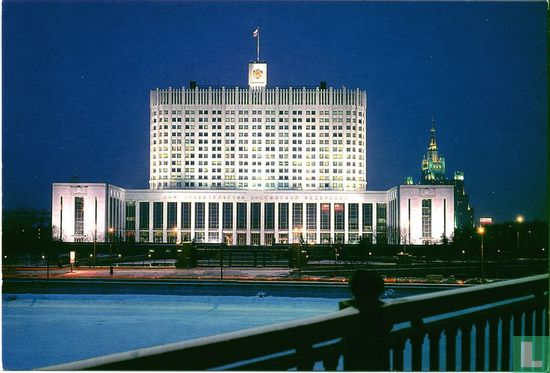 Parlementsgebouw - Afbeelding 1