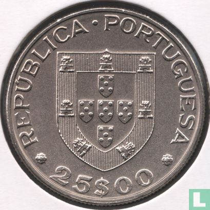 Portugal 25 Escudo 1983 "FAO - World Food Day" - Bild 2
