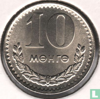 Mongolei 10 Möngö 1970 - Bild 2