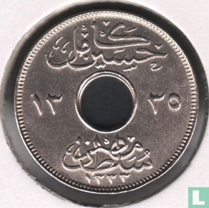 Egypte 2 milliemes 1917 (AH1335 - zonder H) - Afbeelding 2