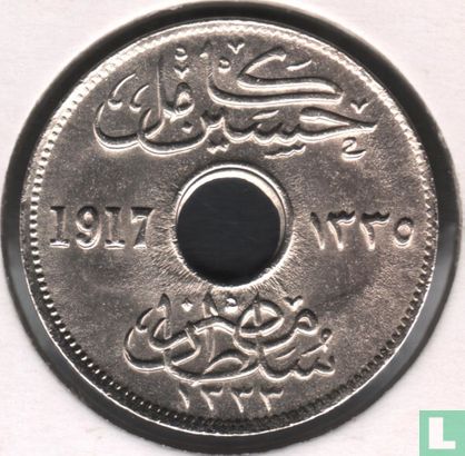 Egypte 5 milliemes 1917 (AH1335 - H) - Afbeelding 1