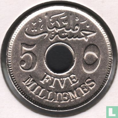 Égypte 5 millièmes 1917 (AH1335 - H) - Image 2