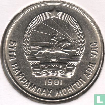 Mongolei 15 Möngö 1981 - Bild 1