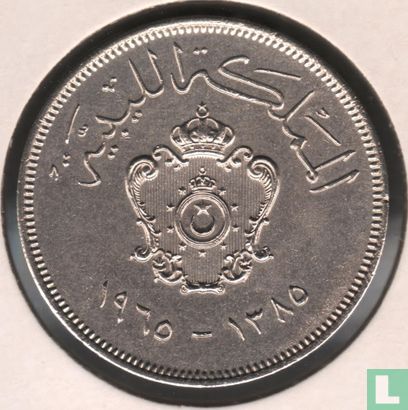 Libya 100 millièmes 1965 (year 1385) - Image 1