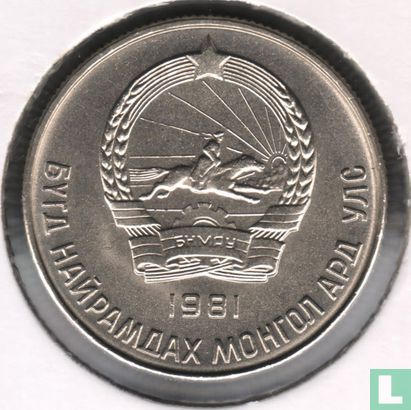 Mongolei 20 Möngö 1981 - Bild 1