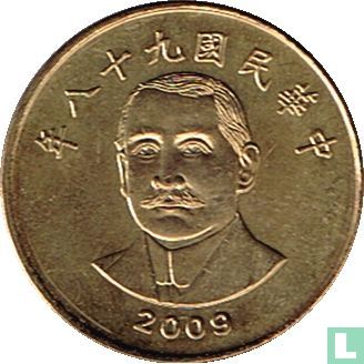 Taiwan 50 yuan 2009 (année 98) - Image 1