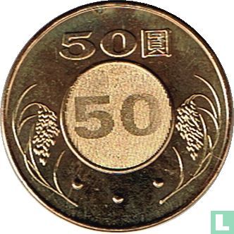 Taiwan 50 yuan 2009 (année 98) - Image 2