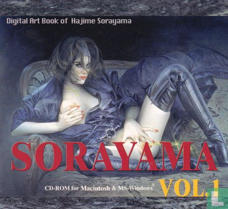 Sorayama Vol. 1 - Afbeelding 1