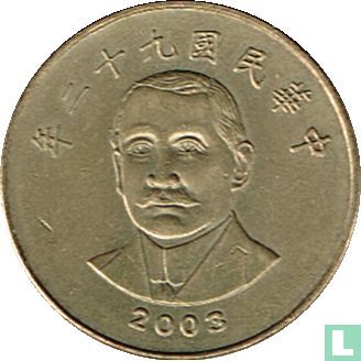 Taiwan 50 yuan 2003 (jaar 92) - Afbeelding 1