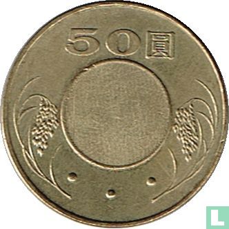 Taiwan 50 yuan 2003 (année 92) - Image 2
