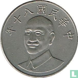 Taiwan 10 yuan 1991 (jaar 80) - Afbeelding 1