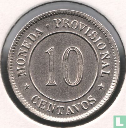 Peru 10 centavos 1880  - Image 2