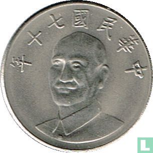 Taiwan 10 yuan 1981 (année 70) - Image 1