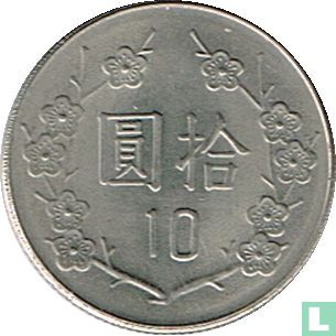 Taiwan 10 yuan 1981 (year 70) - Image 2