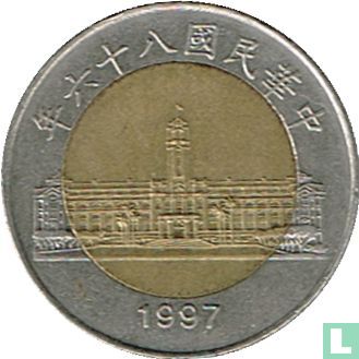 Taïwan 50 yuan 1997 (année 86) - Image 1