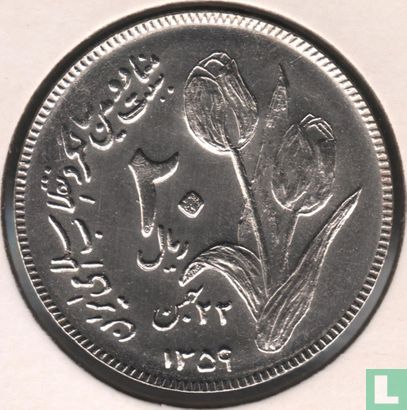 Iran 20 rials 1980 (SH1359) "2nd anniversary Islamic Revolution" - Afbeelding 1
