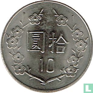 Taiwan 10 Yuan 2008 (Jahr 97) - Bild 2