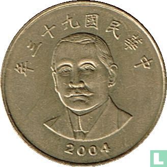 Taiwan 50 yuan 2004 (année 93) - Image 1